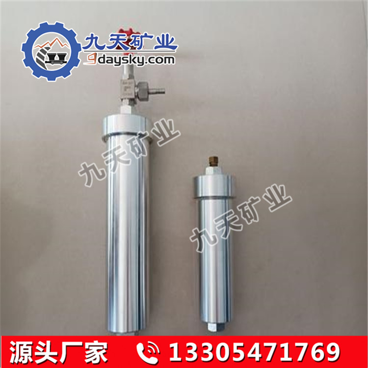 DGC系列矿用煤样筒密封性好 耐腐蚀耐高压DGC系列矿用煤样筒