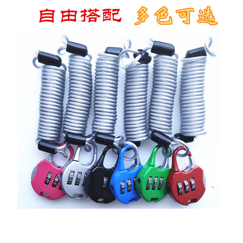 Outdoor travel luggage anti-theft spring wire rope motorcycle battery car helmet car clothing wire rope password lock
