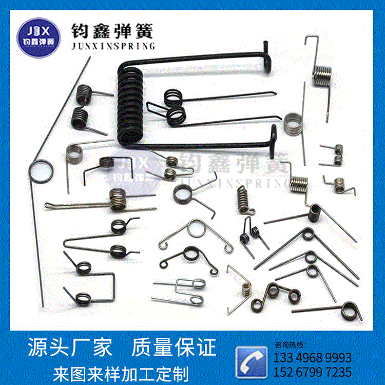 源头厂家 按图按样定制 扭转弹簧不锈钢高强度  扭力弹簧