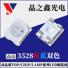 3528�t�{�pɫled���� ������ ��ꖘO �b��l��3528 �F؛����