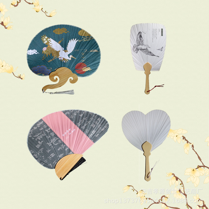 團扇DIY空白扇廣告扇定制定做圖來樣加工異性扇如意扇祥雲扇千鳥