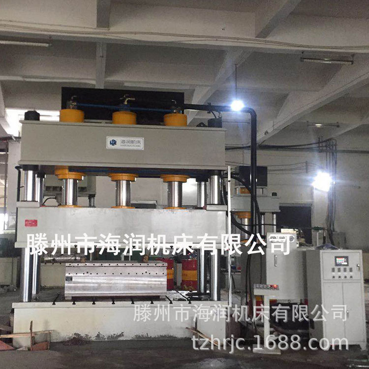 630T��ѹ��    SMC���������ѹ��