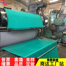 ǫ|^zz֙CS͸ߜzƤҹ̨b|