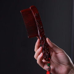 喜上眉梢檀木雕刻印花工藝梳子個人護理美發直發按摩犀角紫檀木梳