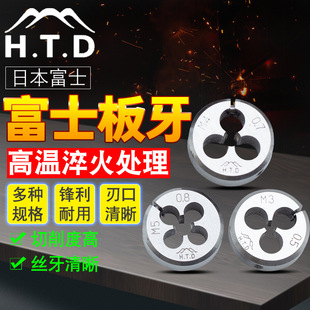 �M��HTD��ʿ��M2/3/4/5/6/8/10/12/14/16/18/20/24���{���A����