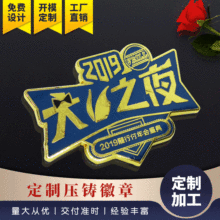 �ӹ��\�Ͻ����� �\�Ͻ����T�����ˇƷ �m�Ź�ˇ�YƷ���l