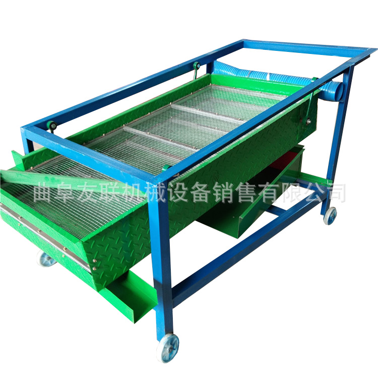 多功能粮食种子筛选机小型家用筛选机 粮食去杂筛选机44