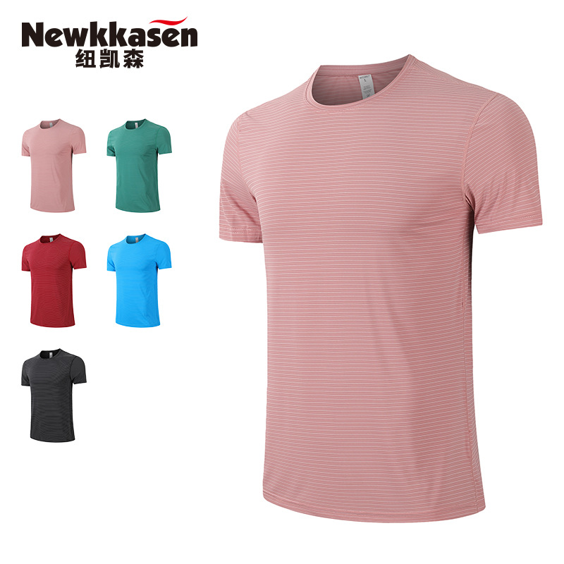 Summer Sports T-shirts For Men,Outdoor Short-sleeved Quick-drying Clothing,Casual Ice Silk T-shirts,Elastic Round Neck,Running Fitness Training Clothing