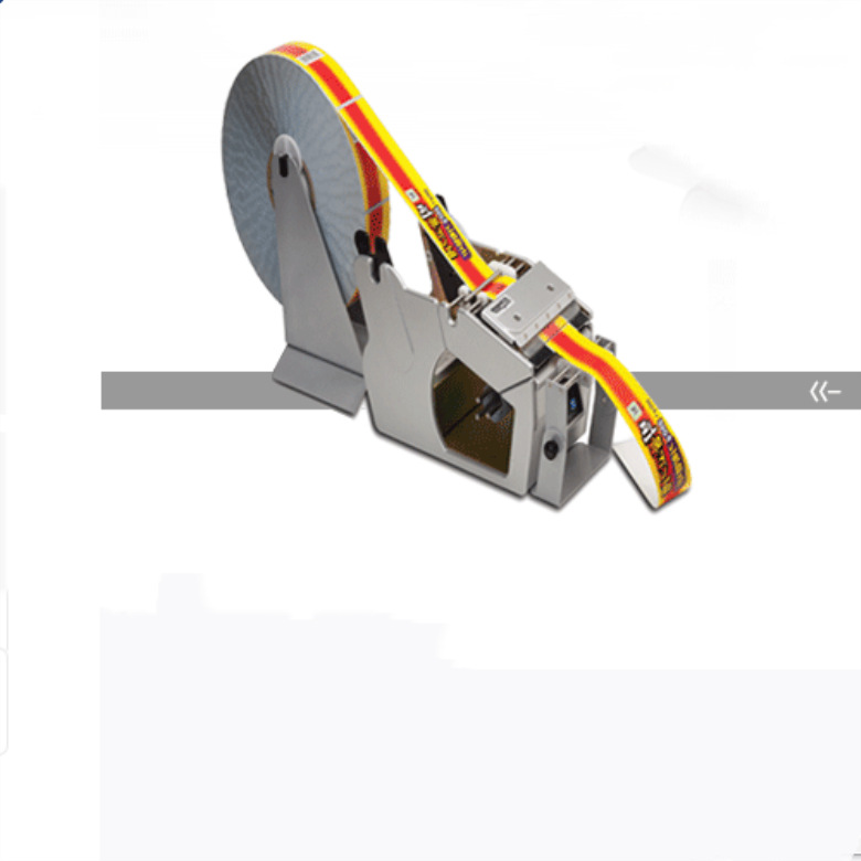 韩国LABELCOMBI标贴分离机LCGD503