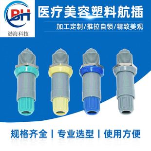 ������ĪPAG���ղ��^����PKG�������i�B������о�t�����ݲ��^����