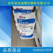 PP S2040 wS Ĥ oԭϸz۱ϩzԭ