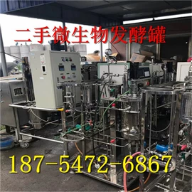 滚筒干燥设备;储罐;离心机