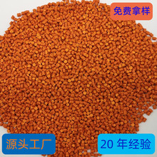 ���zɫĸ�� PE PP���zɫĸ�� ���a�S�� �߷�ɢ�ߝ��