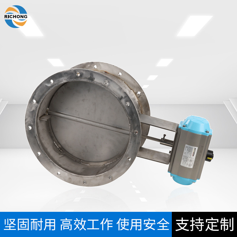 供应高温风门烟气蝶阀RTO风阀废气风门高温废气蝶阀烟气风门风阀