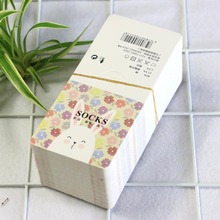 现货儿童袜子商标 吊牌 标签包装材料 卡通 棉质袜子标牌卡纸批发