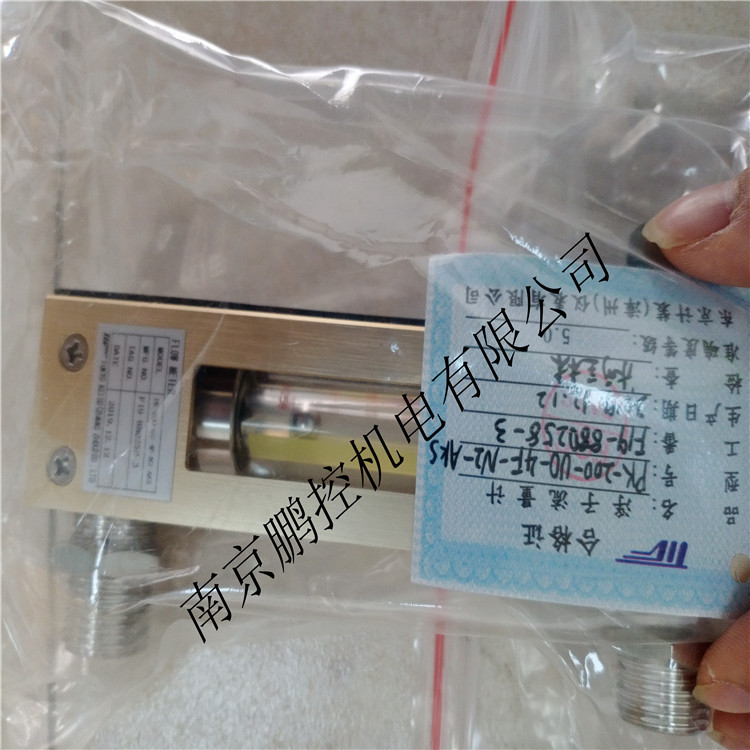 日本东京计装浮子流量计PK-200-U0-4F-N2-AKS