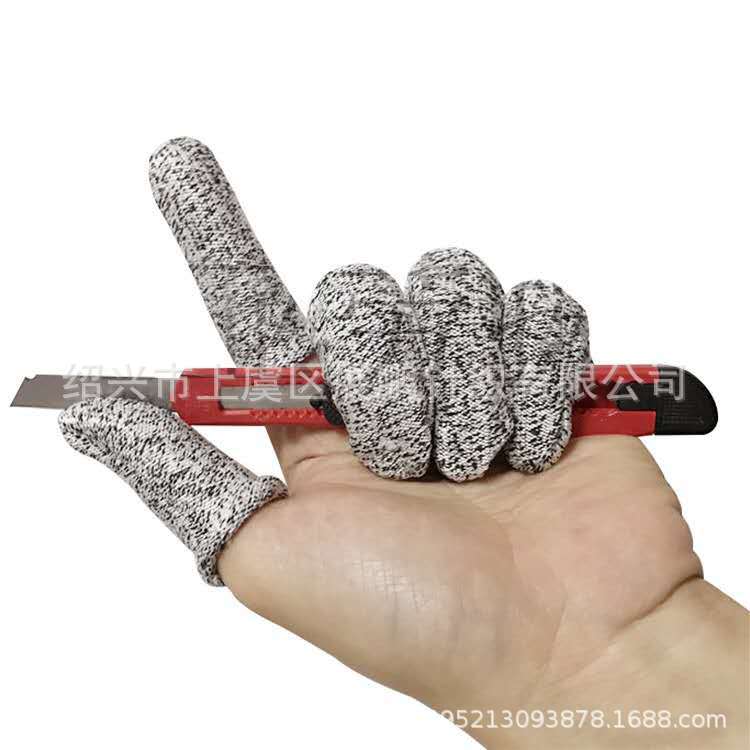 防割指头套防切割耐磨防护指头割伤指套工作保护手指男女通用款
