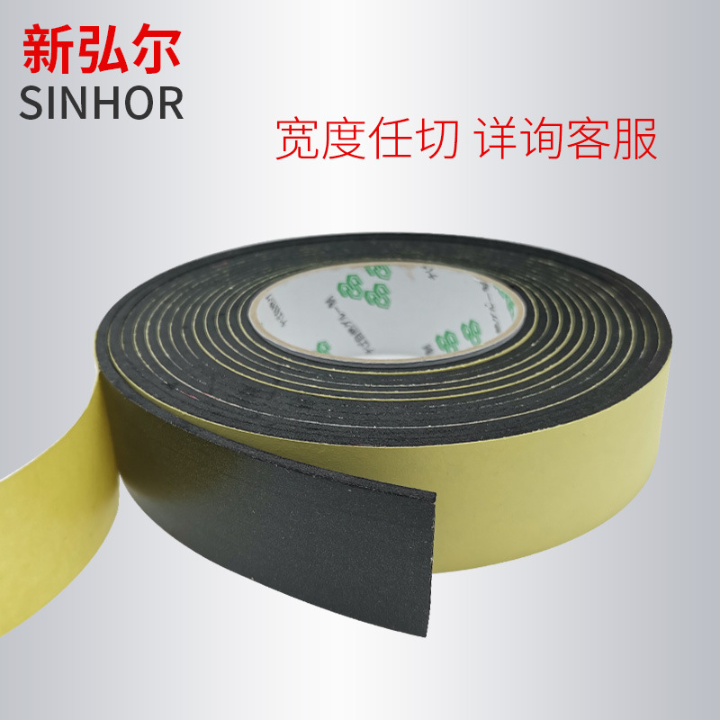 EVA negro esponja espuma de una sola cara cinta fuerte adhesivo de espuma a prueba de golpes anti-colisión tira de sellado engrosada 3mm6mm10mm