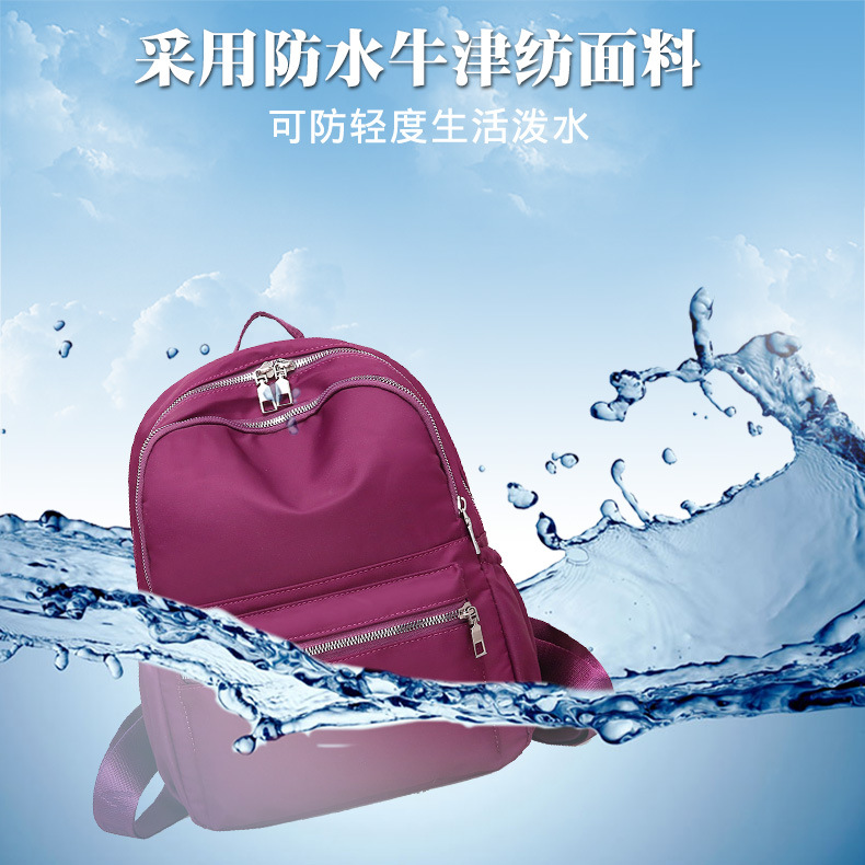 2防水.jpg