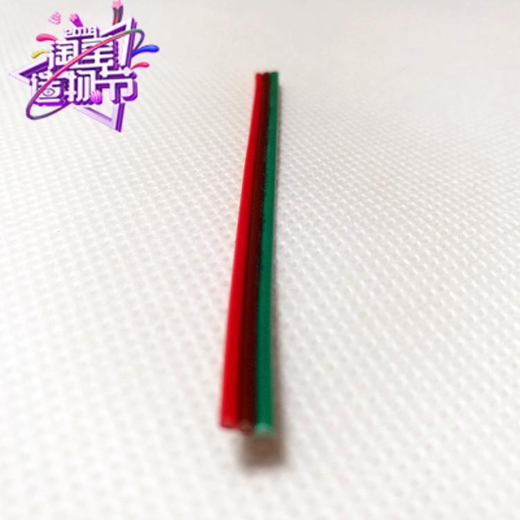 ����ֱ�� 7о 26�� ������ ���� 3P���ŵ��������߲ļӹ� 1.3�⾶