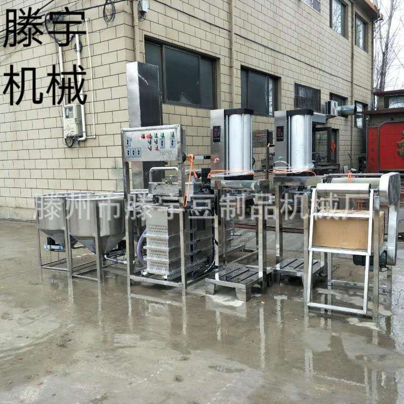 全套豆腐皮機(jī)器