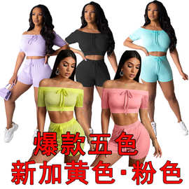 新款2020跨境女装CY1222ebay亚马逊wish欧美纯色居家运动套装