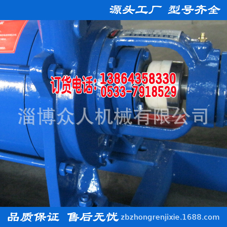 专注水环真空泵，厂家供应SK-20水环真空泵