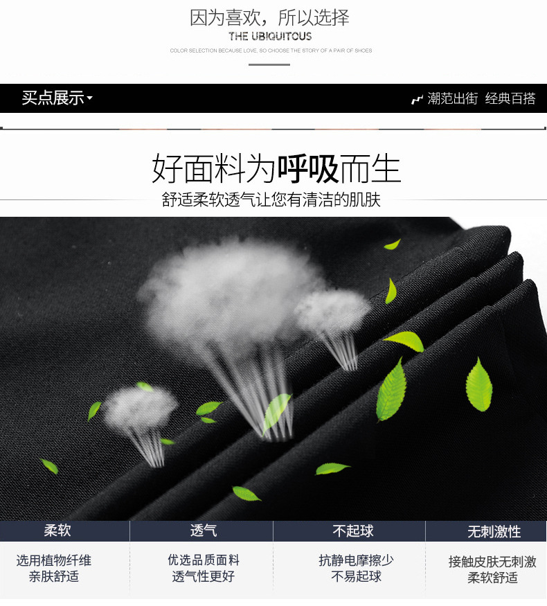 Pantalon léger femme en Soie - Ref 3429965 Image 5