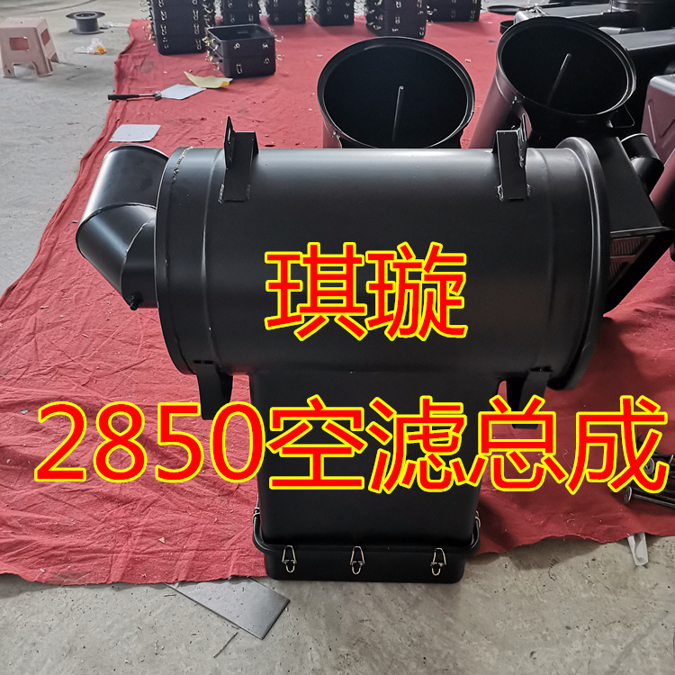 欧曼自卸车/2850沙漠虑改装油滤空气滤清器空滤总成