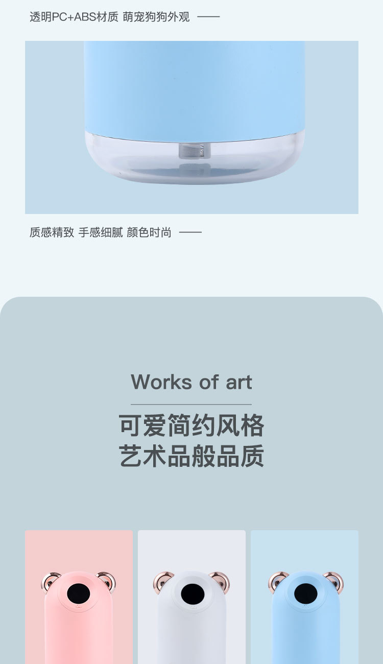 加湿器_11.jpg