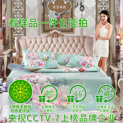 水牛头层牛皮凉席三件套印花彩绘牛皮凉席耐用牛皮席厂家加工定制