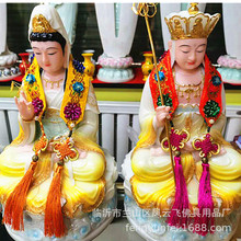佛像披风财神关公龙凤佛袍斗篷观音衣服霞披佛衣披肩神明仙道