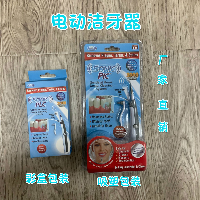 QQ图片20200305204808_meitu_1