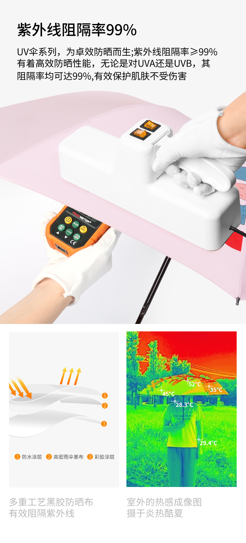 猫爪详情_1 (5).jpg