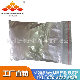 ��늝{�ϳ����y��|Ƭ���y��|΢���y��|�߼��y��