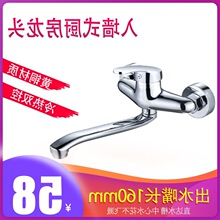 �N��ˮ��ϴ����ȫ�~�p���p���렝ʽ���ˮ���^ϴ������̨��ˮ�y