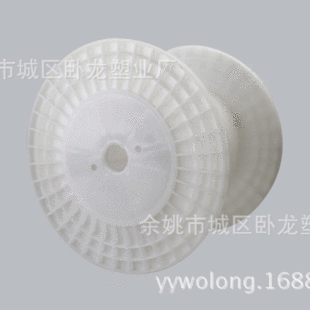 ��������330x25�νz���往�P