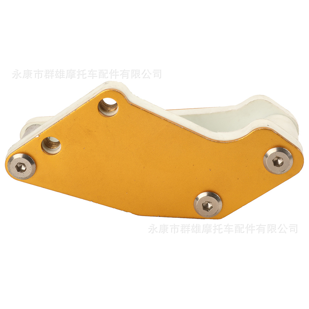 双边铝合金链拖