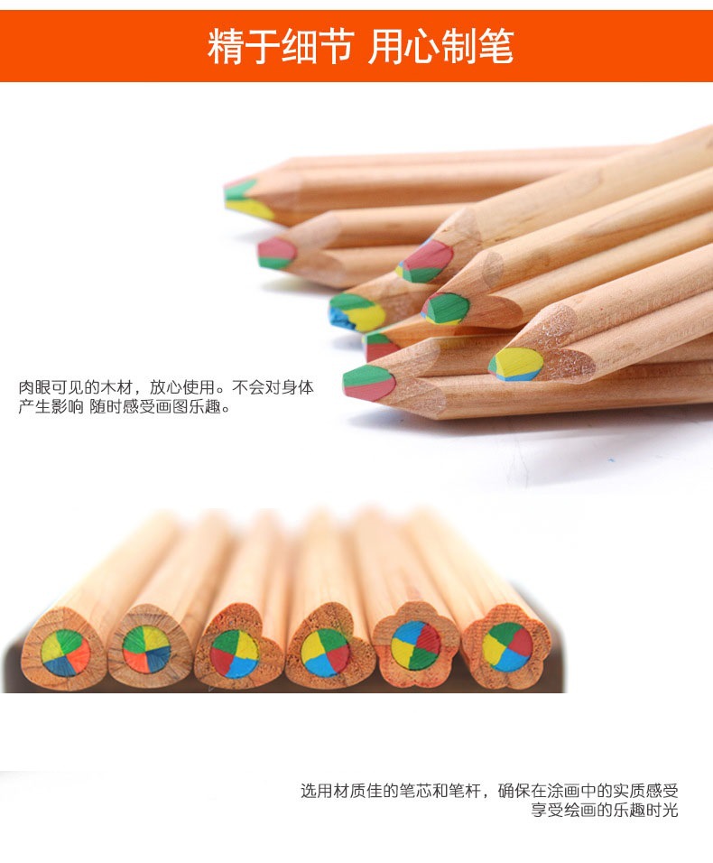 14855936251_1177895040