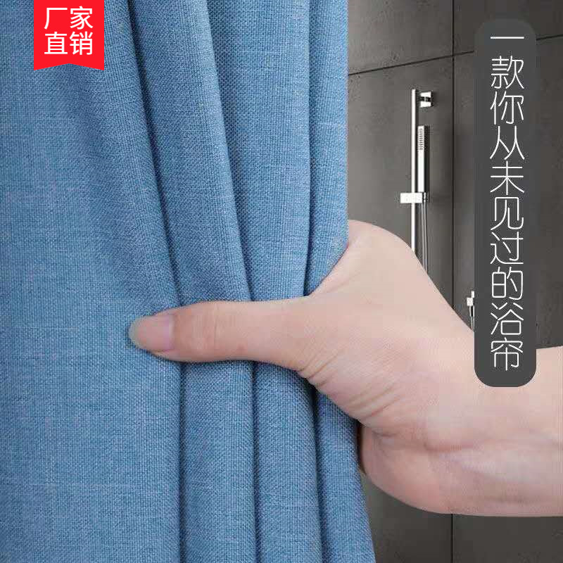 shower curtain电商超厚仿亚麻涤纶防水浴帘浴室帘防水帘浴室窗帘