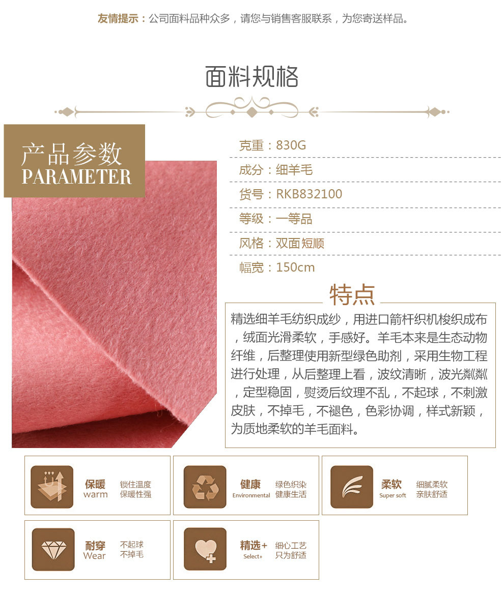 ��ɫ_03 ����.jpg