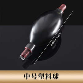 茶盘排水球吸水球 硅胶塑料头乳胶茶水球 排水管茶水管茶盘配件