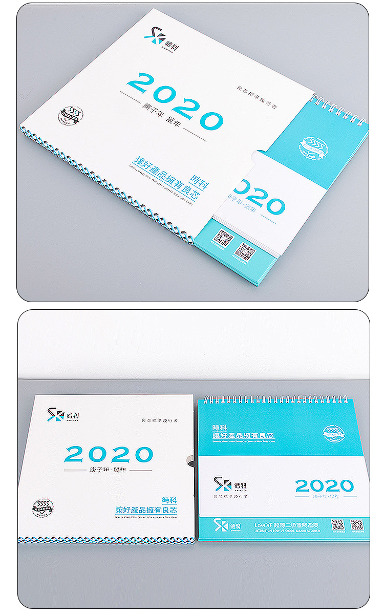 新版详情-拷贝_07