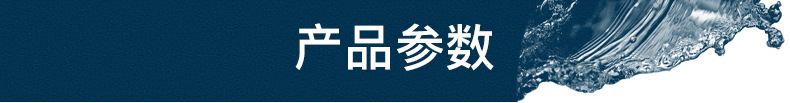 中文2