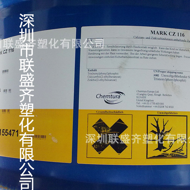 �¹�CZ-116������͸���͸��°�����ԭװ��������Ʒר��ԭװ����