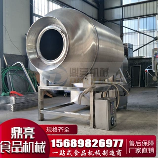 生产定制 肉制品真空滚揉入味机 肉快速腌制滚揉机 变频滚揉