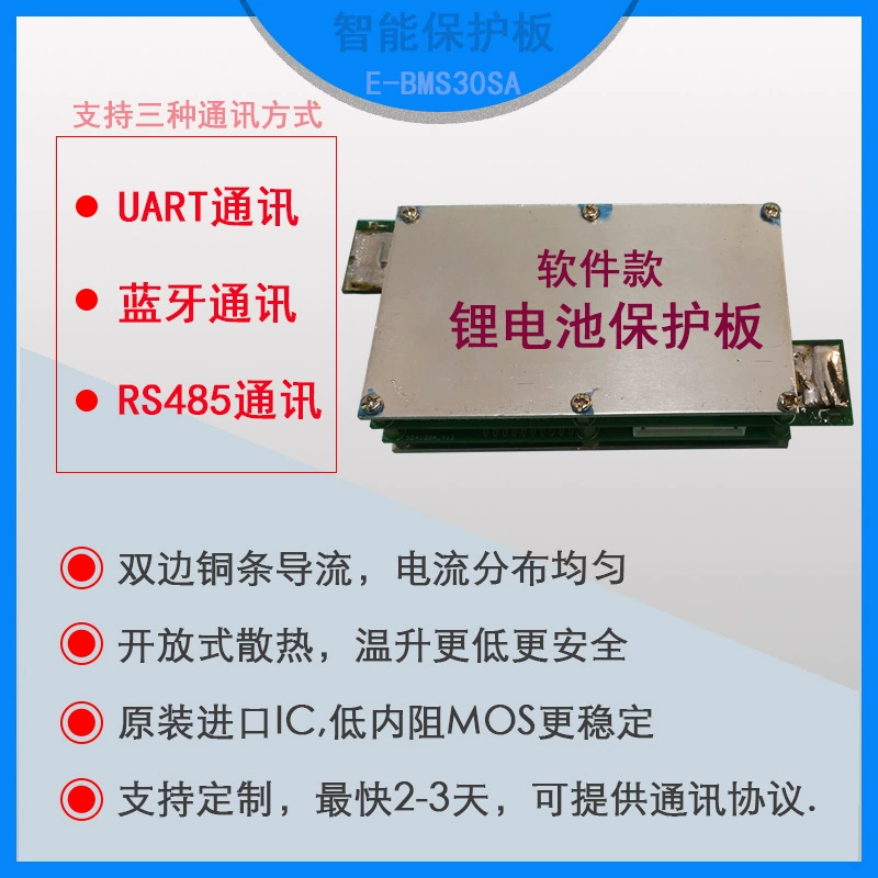 Universal charger, bluetooth