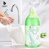 SDF Aloe hand sanitizer 1.68L bottled Replenish water Moisture moist clean Bacteriostasis Liquid soap Manufactor wholesale Direct selling