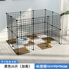 Pet fence isolation door free combination dog fence chamber dog cage fence small dog fence dog cage