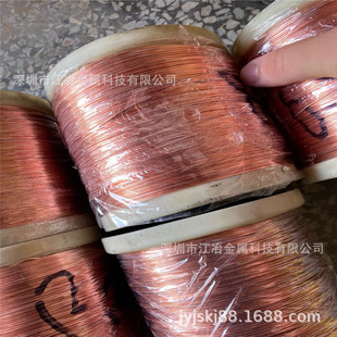 늹��~�� ���~�z t2 c1100�t�~�z 0.1 0.2 0.3 0.4 0.5mm ��늺�
